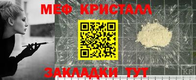 наркотики Изобильный