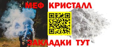 наркотики Изобильный