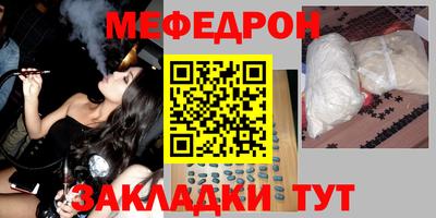 наркотики Изобильный