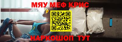 наркотики Изобильный