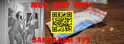 наркотики Изобильный