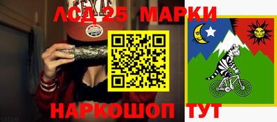 ALPHA PVP Ирбит