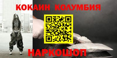 ALPHA PVP Ирбит