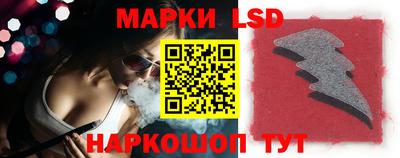 ALPHA PVP Ирбит