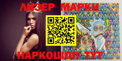 ALPHA PVP Ирбит
