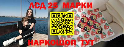 ALPHA PVP Ирбит