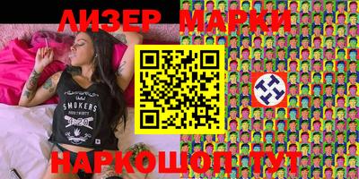ALPHA PVP Ирбит