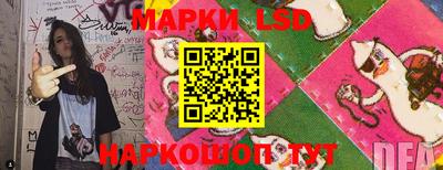 наркотики Изобильный