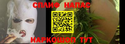ALPHA PVP Ирбит