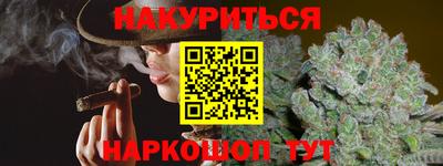ALPHA PVP Ирбит