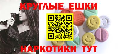 наркотики Изобильный
