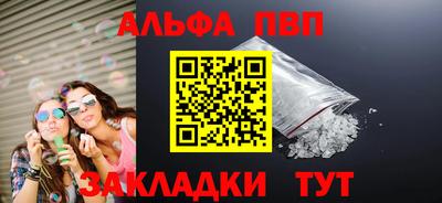 наркотики Изобильный