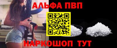 наркотики Изобильный