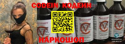 ALPHA PVP Ирбит