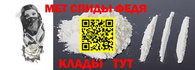 наркотики Изобильный