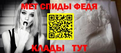 ALPHA PVP Ирбит