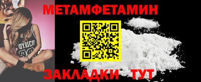 ALPHA PVP Ирбит