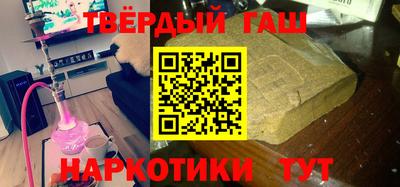 ALPHA PVP Ирбит