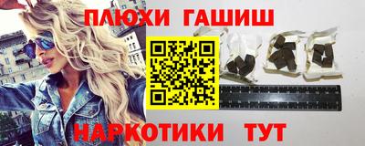 наркотики Изобильный