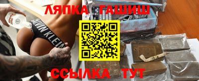 ALPHA PVP Ирбит
