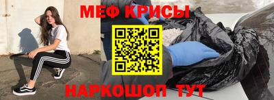 марки nbome Ипатово