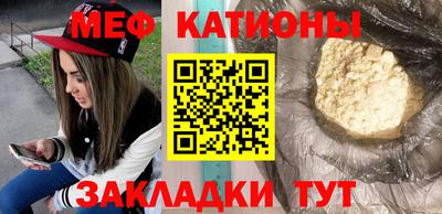 ALPHA PVP Ирбит