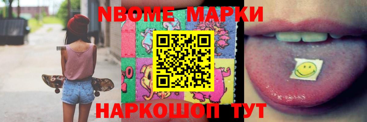 hydra ONION  Лсд 25 экстази ecstasy  LSD-25 экстази кислота  Вход с VPN  Валуйки  Лсд 25 экстази 