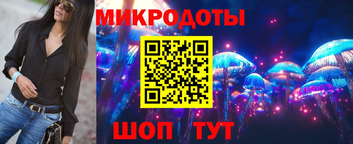 Псилоцибиновые грибы Cubensis  купить наркотики сайты  Вход с VPN  Валуйки  Галлюциногенные грибы Magic Shrooms 